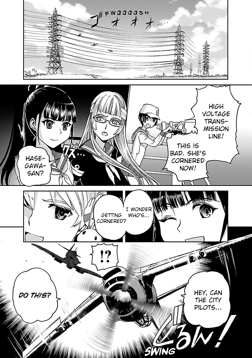 Shidenkai no Maki Chapter 3 14